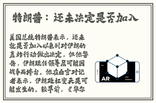 麻豆高清免费国产一区